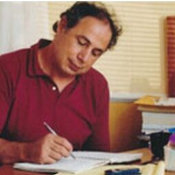 Dr. Michael Jabalee, DAOA, L. Ac., M. Ac.